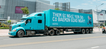 BAEMIN CONTAINER