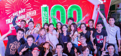 COKE 100 ACTIVATION REWARD EVENT
