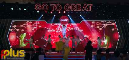 COKE YEAR END PARTY